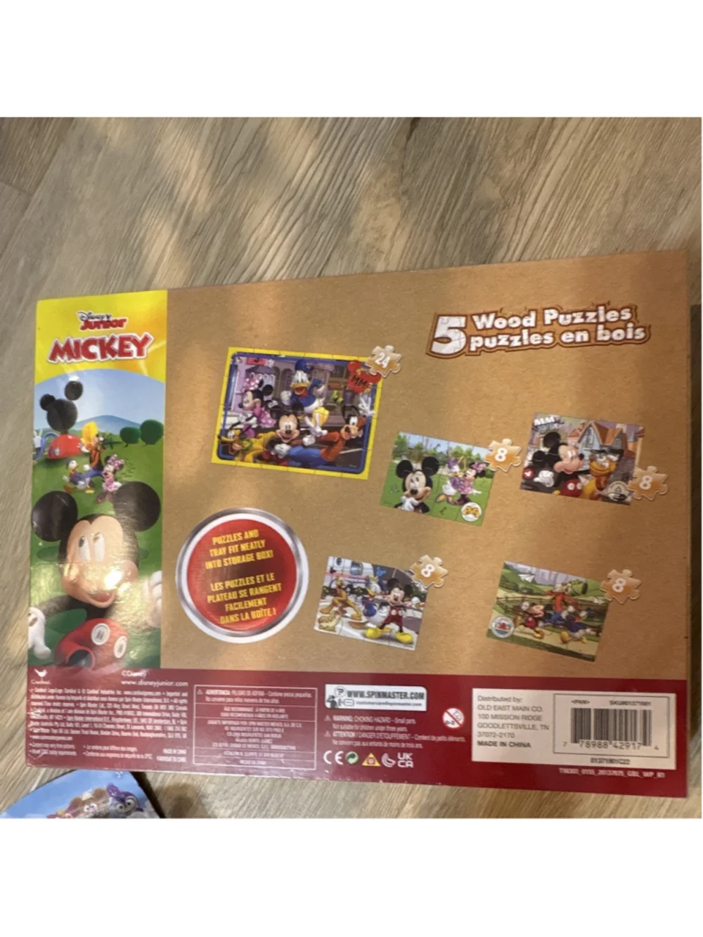 Lot of 4 New toys 4 in 1 wooden puzzle, 2 muppet babies & play pack grab & go